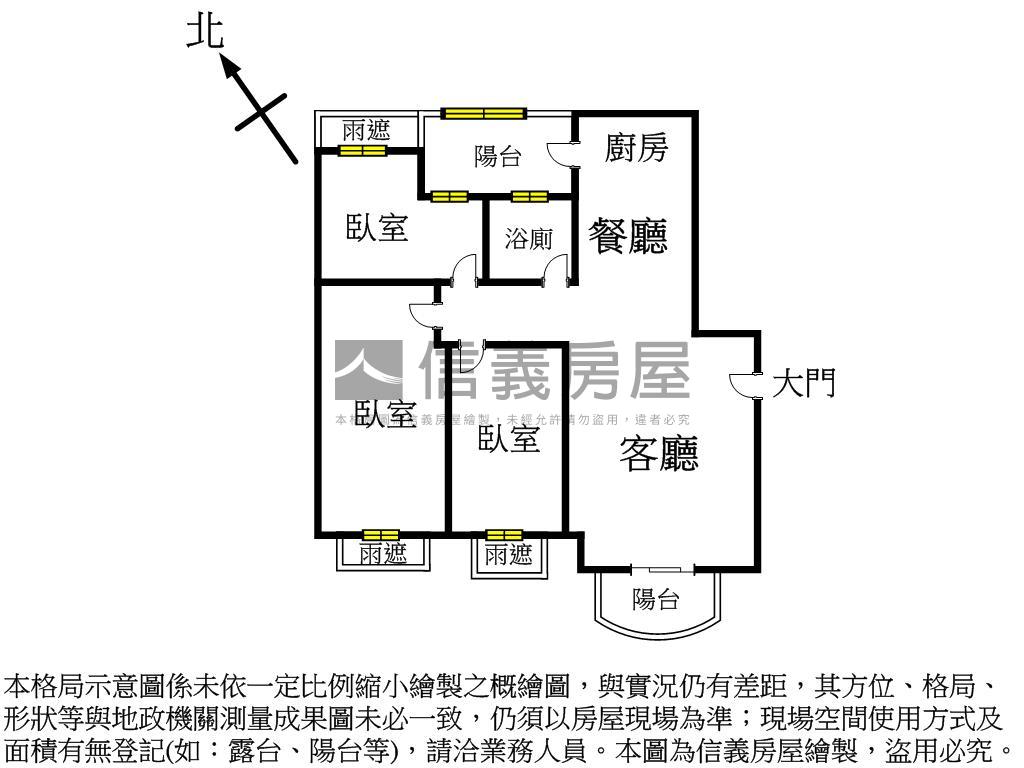 鼎泰風華帝王視野戶房屋室內格局與周邊環境