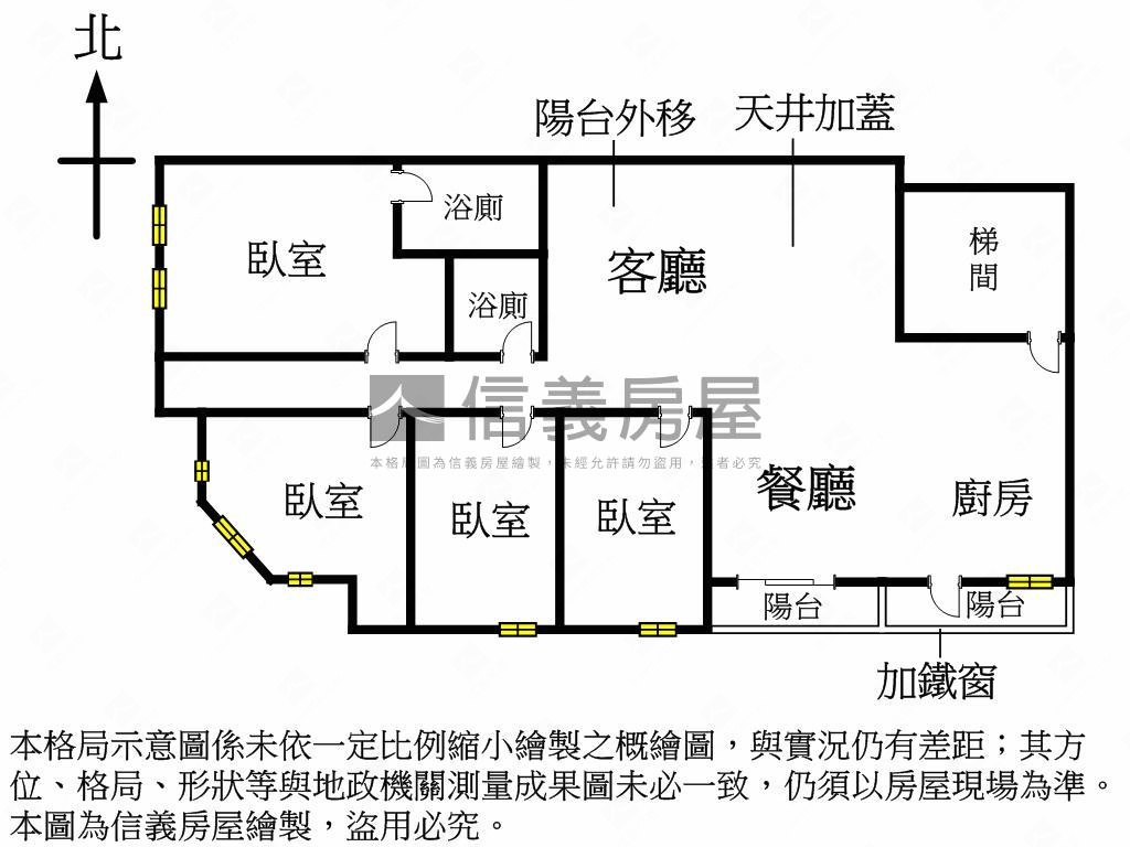 興安商圈大四房！一層一戶房屋室內格局與周邊環境