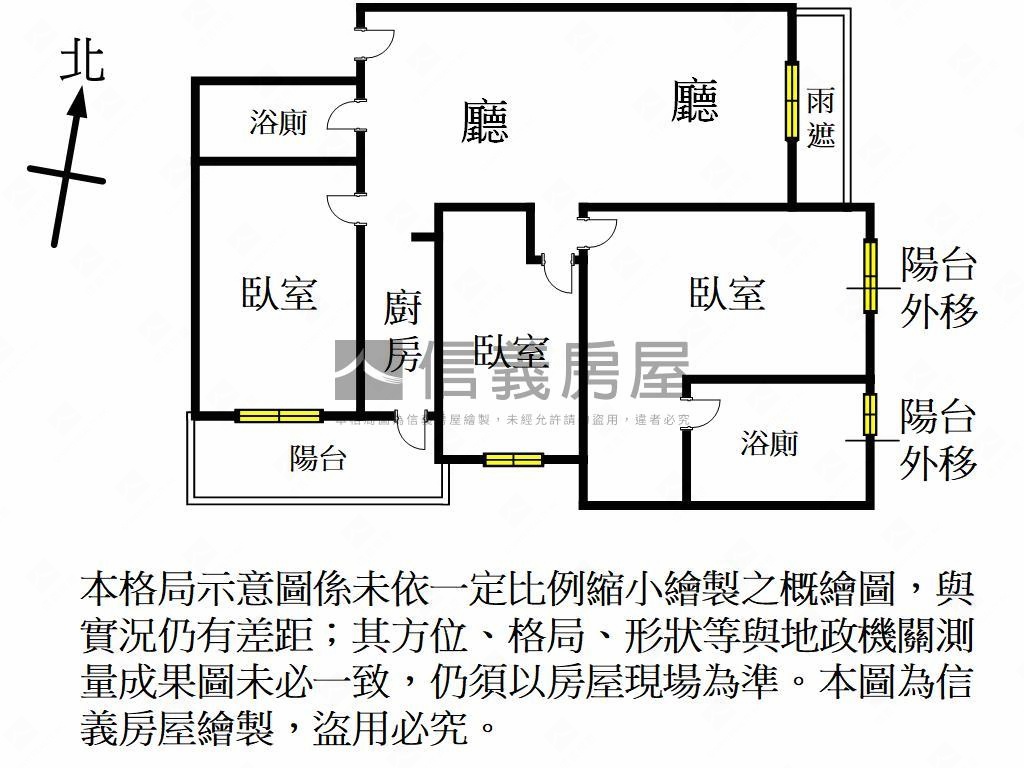 近公園城又青三房雙車位房屋室內格局與周邊環境