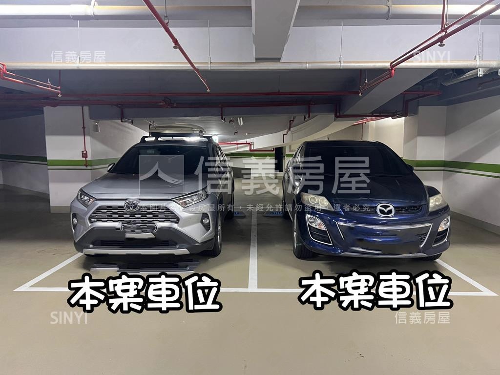 近公園城又青三房雙車位房屋室內格局與周邊環境