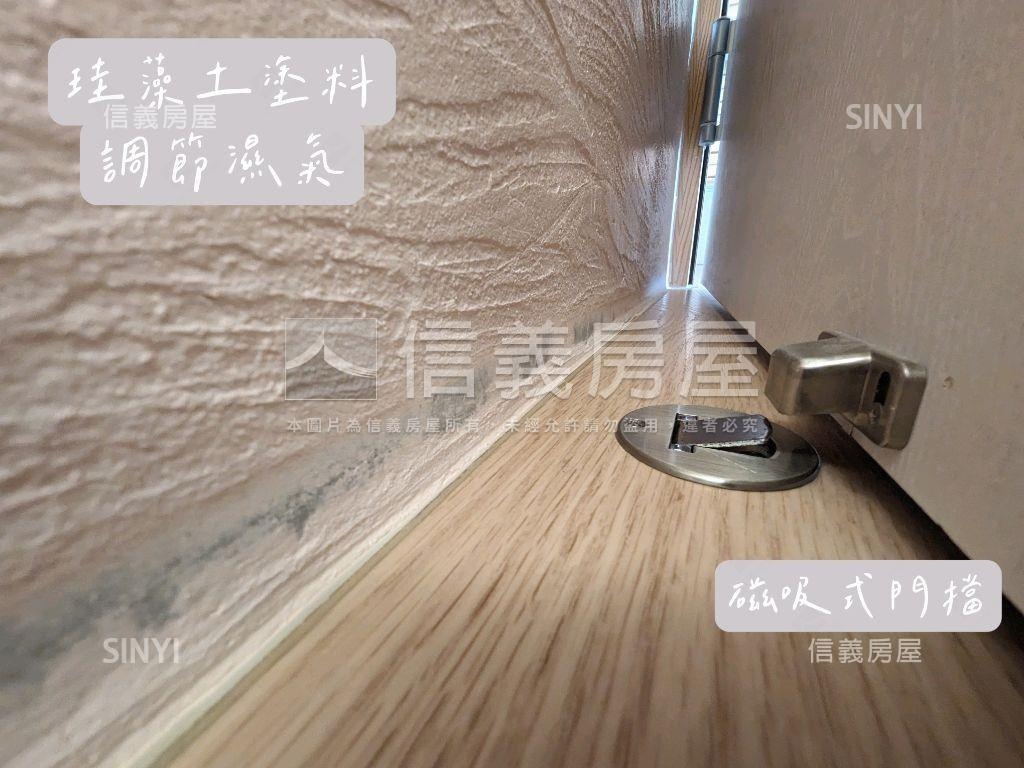 大學京都➤景觀三房➤圓夢房屋室內格局與周邊環境