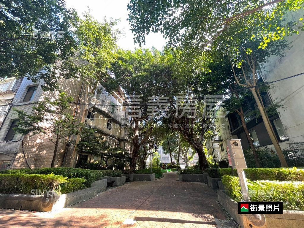 聯合二村花園一樓房屋室內格局與周邊環境