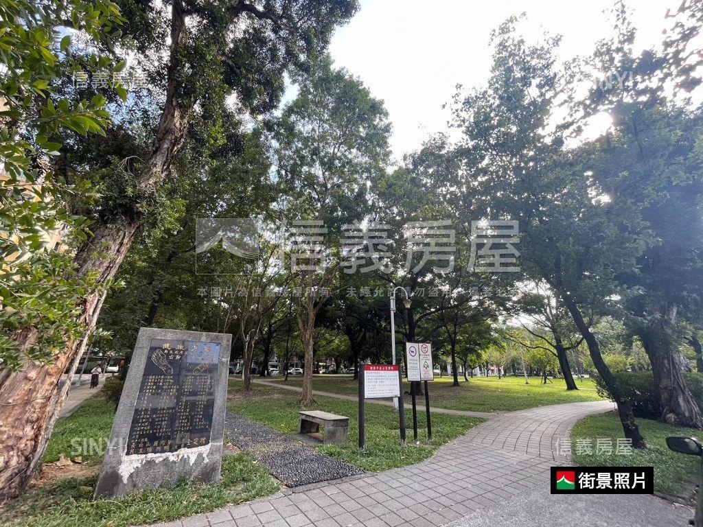 聯合二村花園一樓房屋室內格局與周邊環境