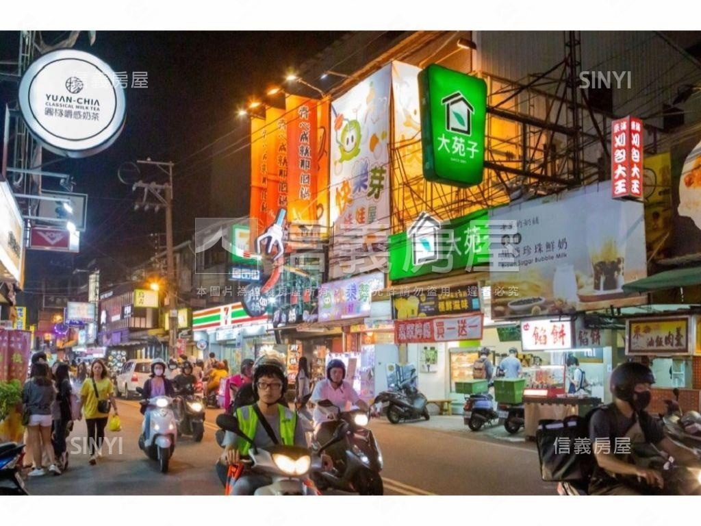 置產首選！東海夜市金店面房屋室內格局與周邊環境