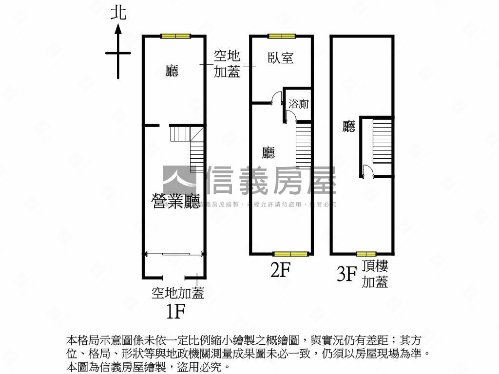 置產首選！東海夜市金店面房屋室內格局與周邊環境