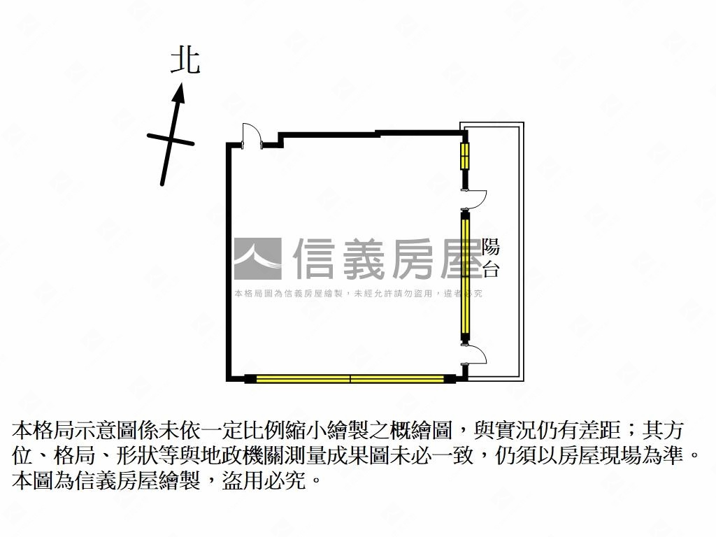 大道鎏域方正大空間房屋室內格局與周邊環境