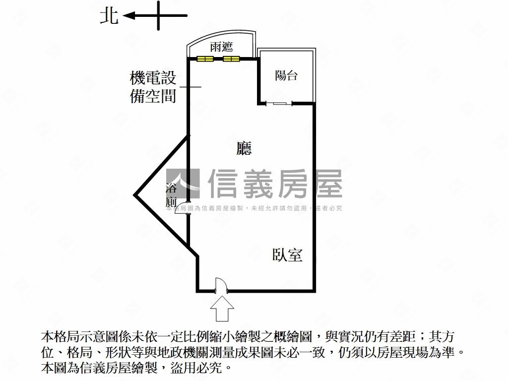 豪宅區香榭朝東房屋室內格局與周邊環境