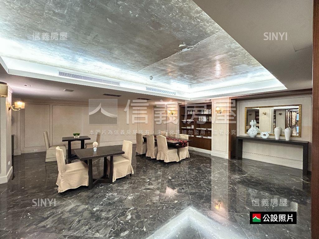 天母富春居庭園美屋房屋室內格局與周邊環境