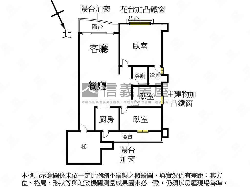 海山捷運電梯三房●旺房屋室內格局與周邊環境