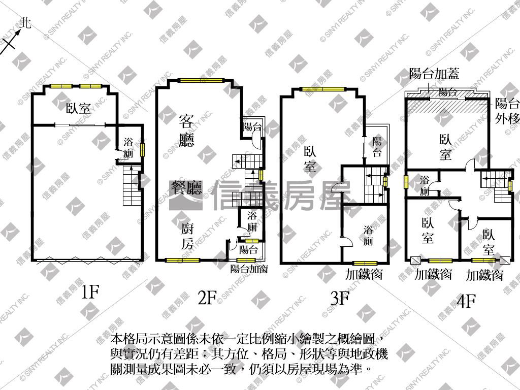 善化市區面寬約６米雙車墅房屋室內格局與周邊環境