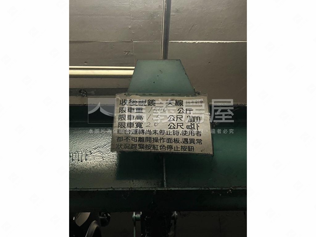 漫步綠園道美屋況兩房車位房屋室內格局與周邊環境