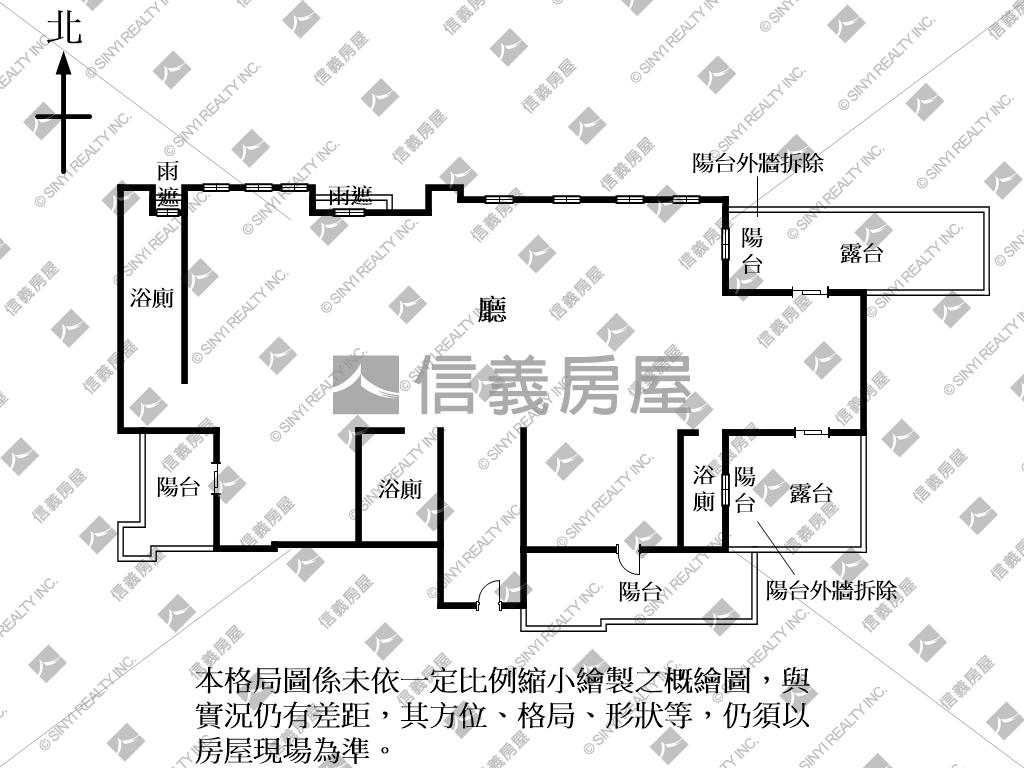 中山★大喆★雙露臺大美景房屋室內格局與周邊環境