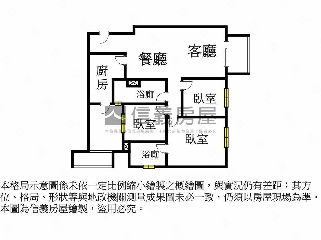 誠意出售聯悅馨高樓層３房房屋室內格局與周邊環境