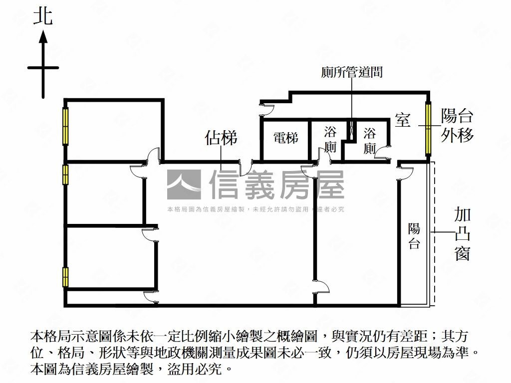 府中一層一戶霸氣商辦房屋室內格局與周邊環境