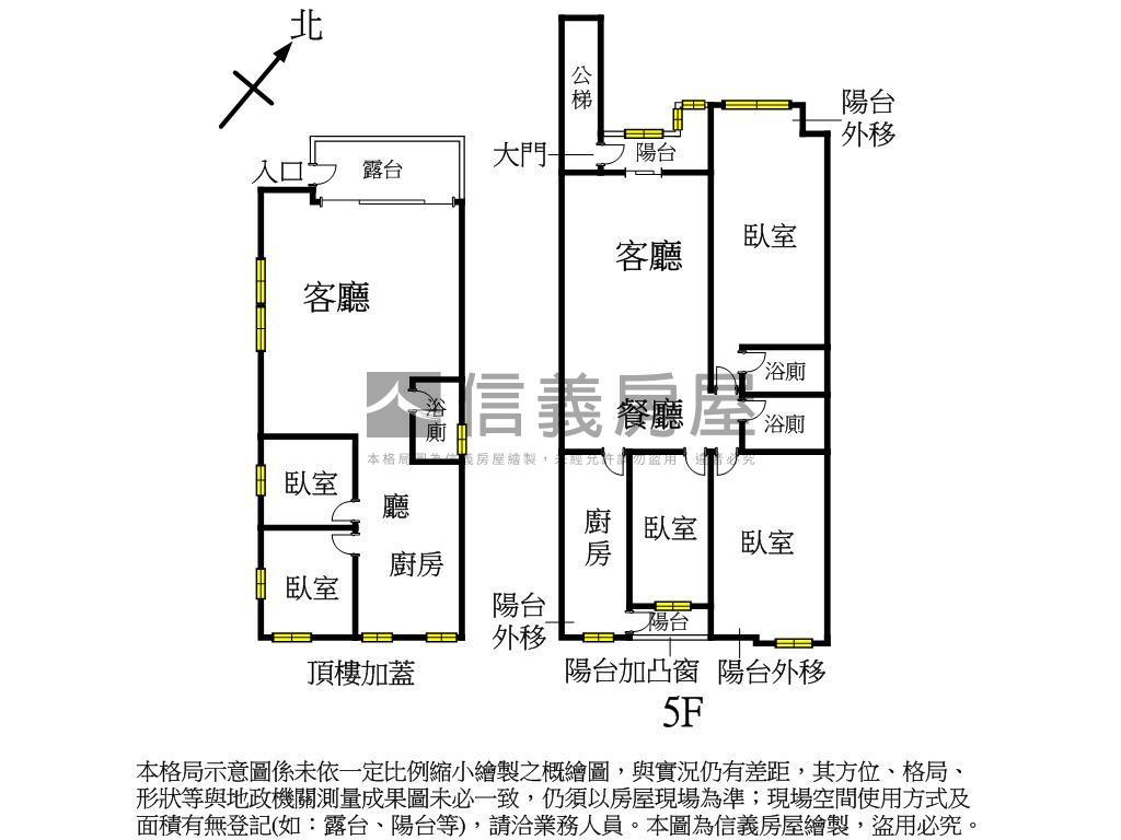 吳興總站輕鬆大空間房屋室內格局與周邊環境