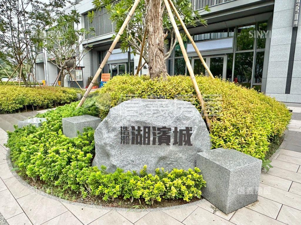 湖濱城高樓兩房平面車位房屋室內格局與周邊環境
