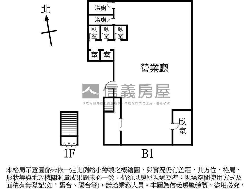近廣豐商用大空間房屋室內格局與周邊環境