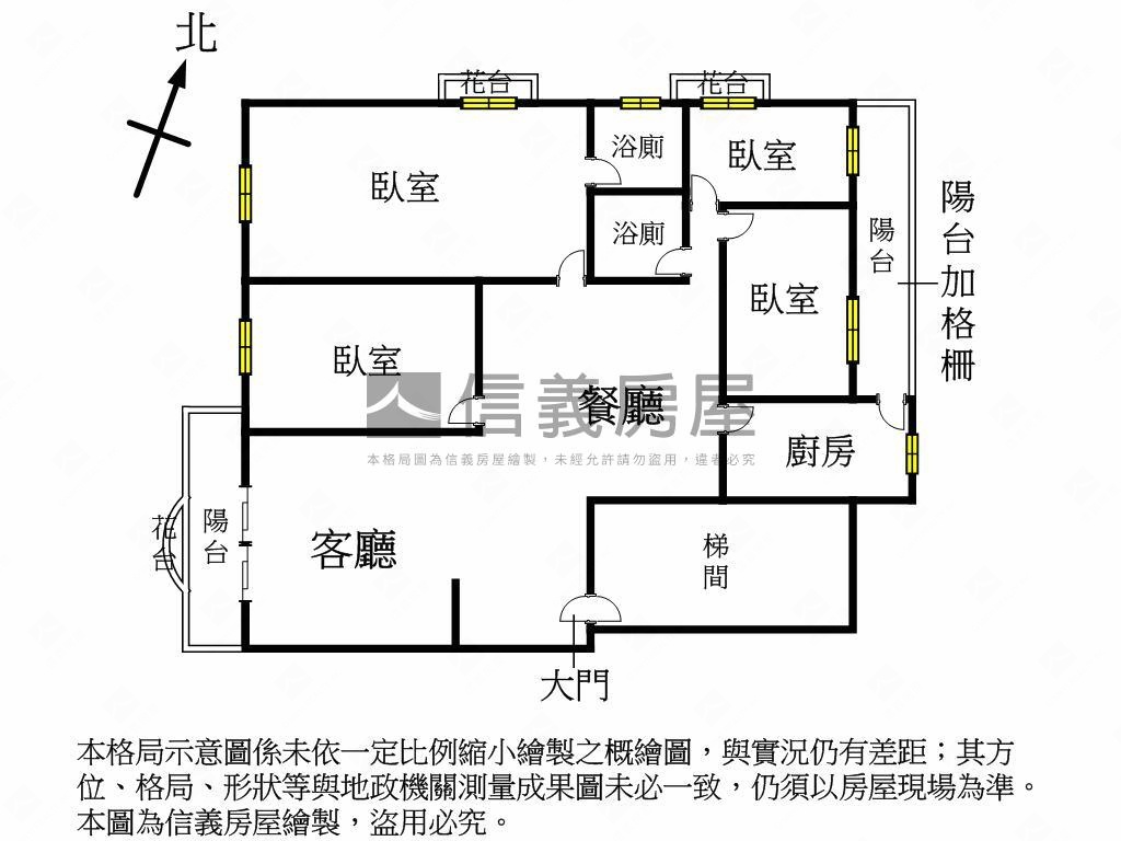 北屯廣承怡園四房車位房屋室內格局與周邊環境