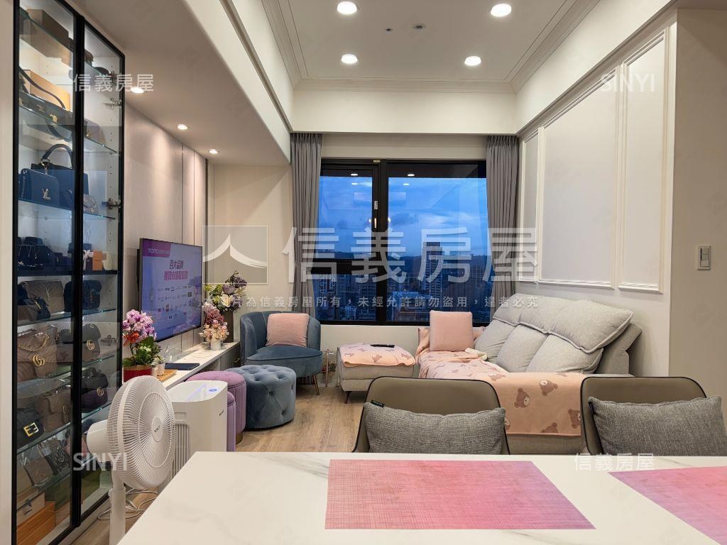 【頭前】長虹三房平面車位房屋室內格局與周邊環境