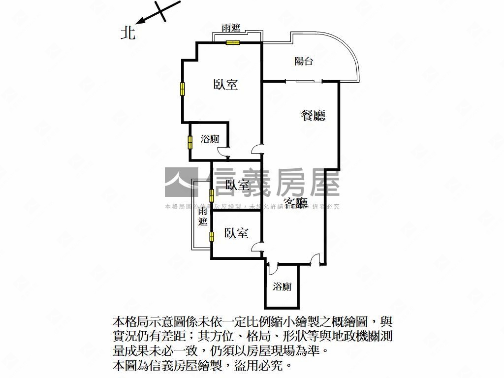 成功興隆高樓三房，景觀佳房屋室內格局與周邊環境