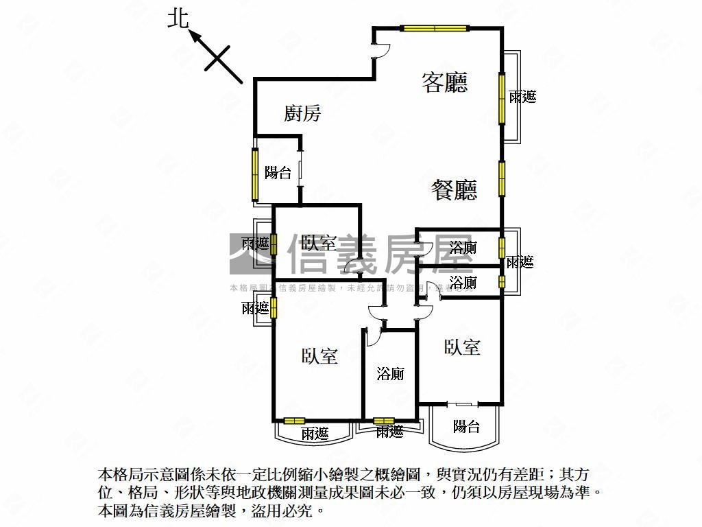 ⭐蓮潭景觀⭐雙車豪邸房屋室內格局與周邊環境