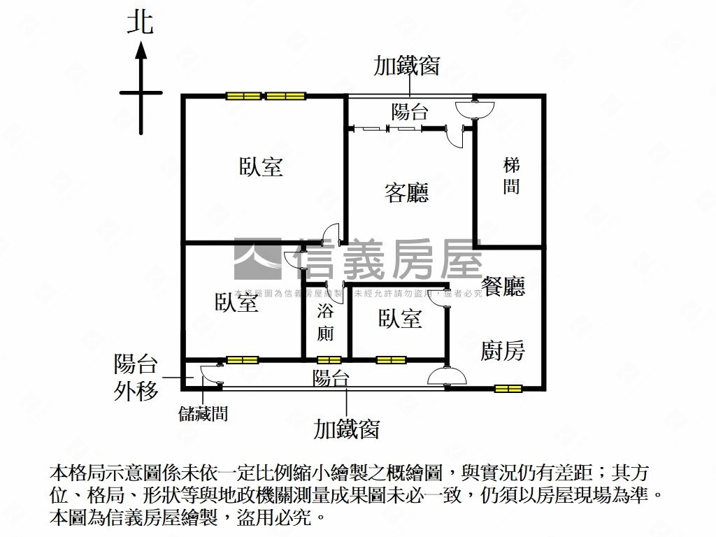 【稀有】捷運優質公寓三樓房屋室內格局與周邊環境