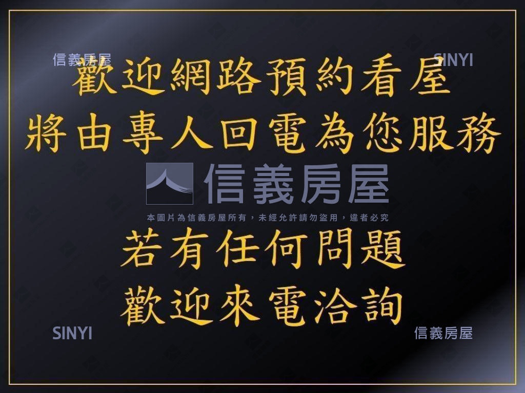 長春和邑一抹青明亮美居房屋室內格局與周邊環境