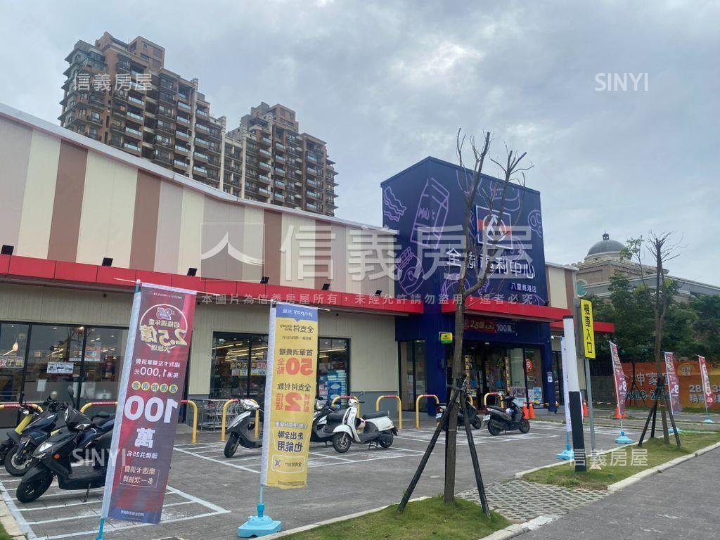 【悅昇】高樓景觀四房車位房屋室內格局與周邊環境