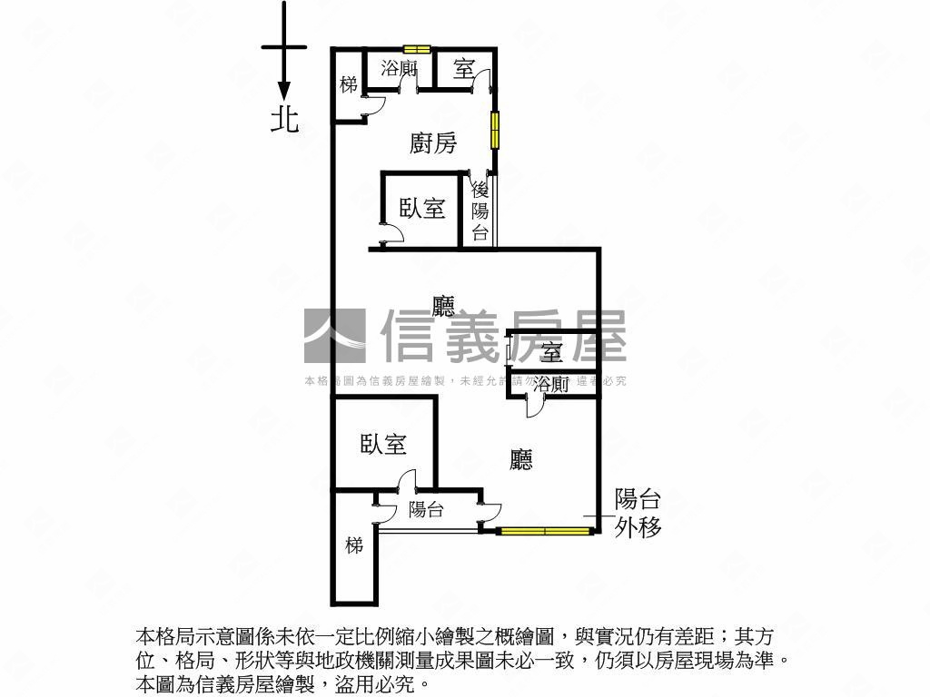 正面民權公園設計宅房屋室內格局與周邊環境