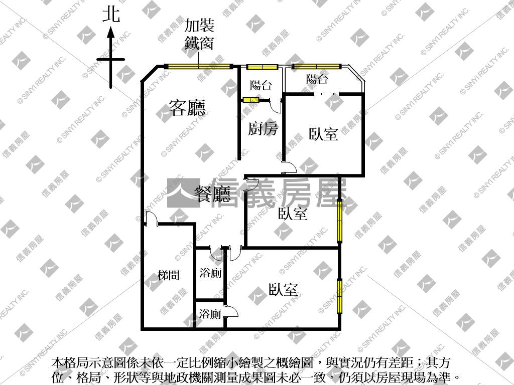 漢成六街質感三房房屋室內格局與周邊環境