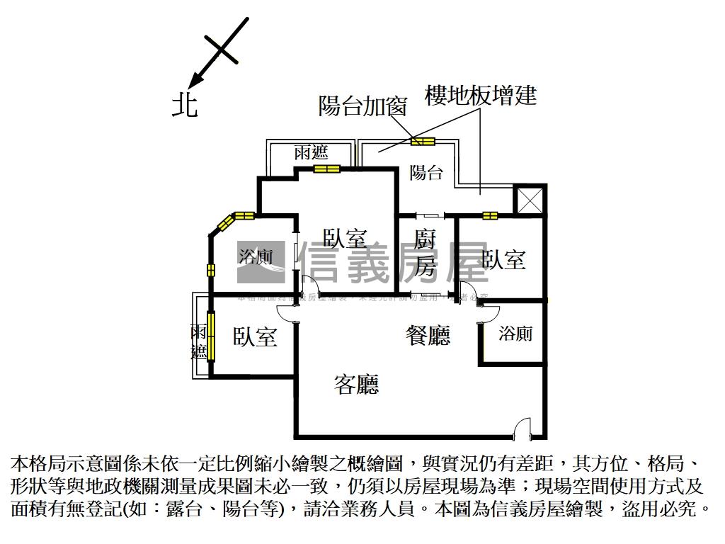 玉上園溫馨美妝三房車位房屋室內格局與周邊環境