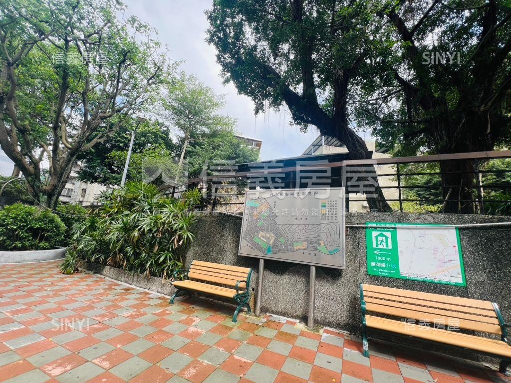 第一次創業當頭家就上手房屋室內格局與周邊環境