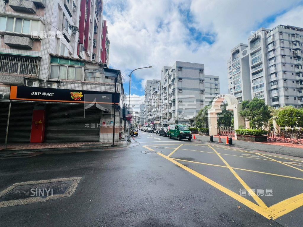 創業置產黃金店面房屋室內格局與周邊環境