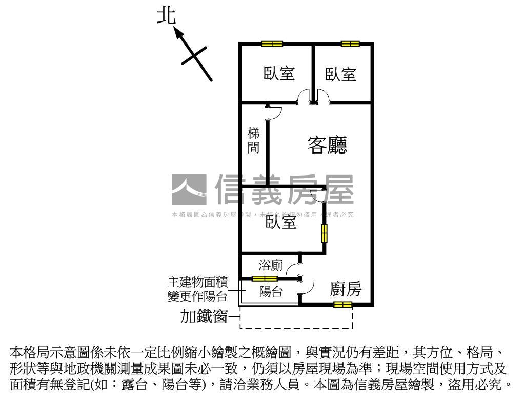 ★稀有低樓層３房美寓★房屋室內格局與周邊環境