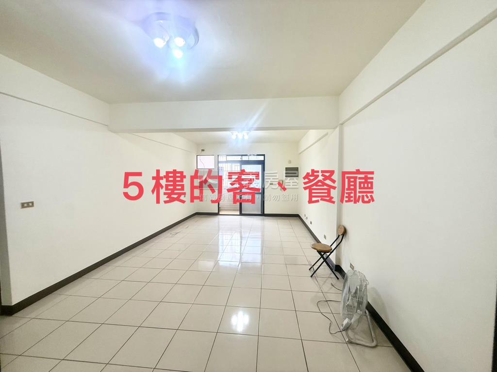方正亮麗靜巷頂加雅寓房屋室內格局與周邊環境