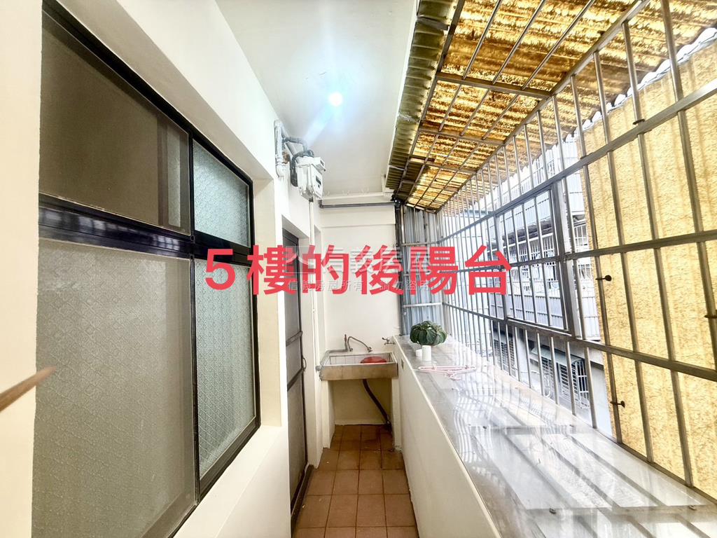 方正亮麗靜巷頂加雅寓房屋室內格局與周邊環境