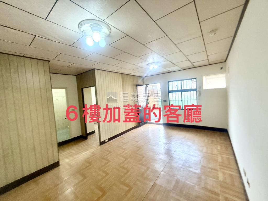 方正亮麗靜巷頂加雅寓房屋室內格局與周邊環境