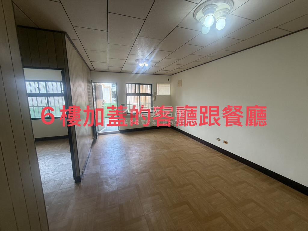 方正亮麗靜巷頂加雅寓房屋室內格局與周邊環境