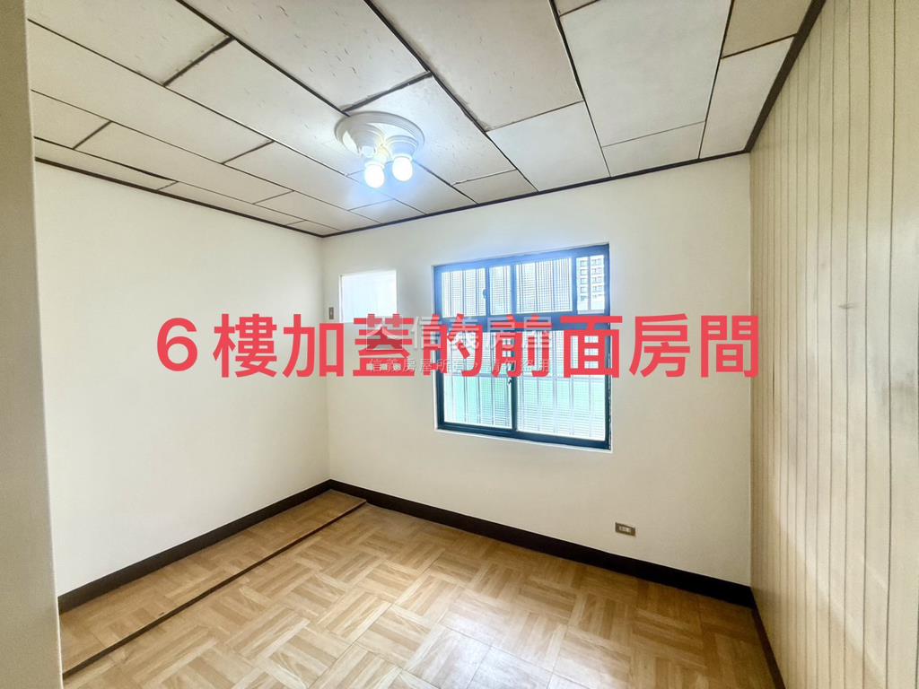 方正亮麗靜巷頂加雅寓房屋室內格局與周邊環境