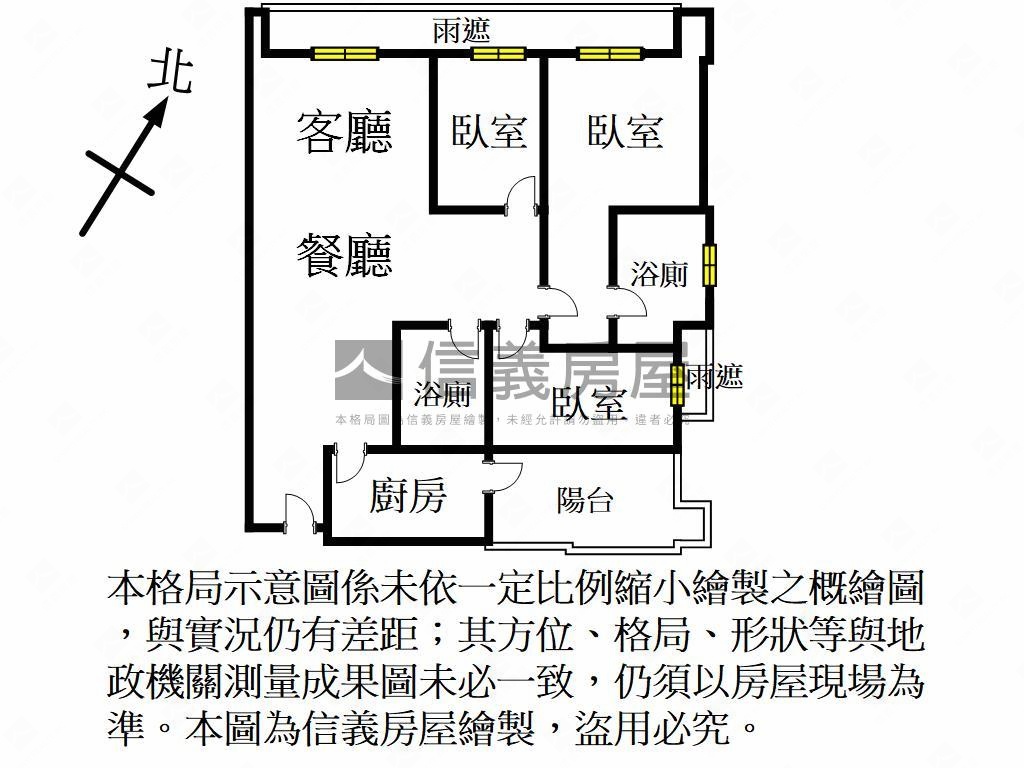 青埔高鐵聯上世界三房車位房屋室內格局與周邊環境