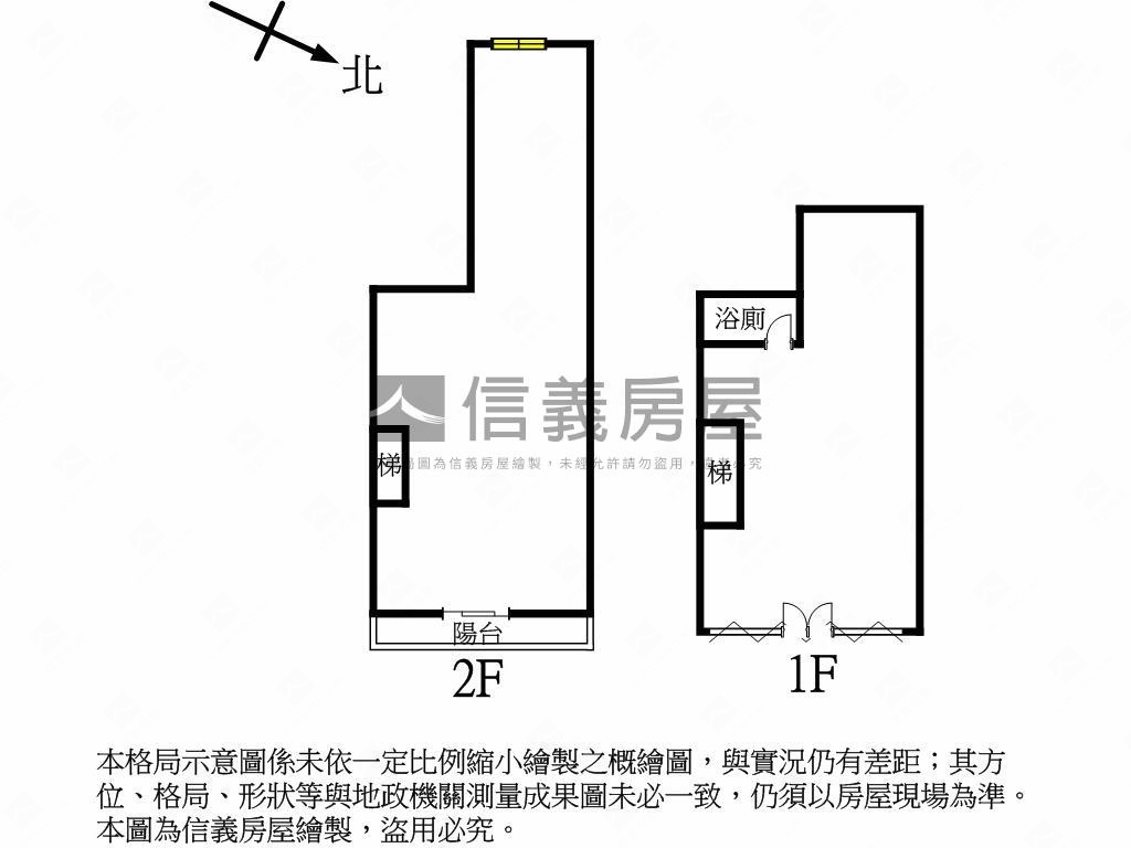 家泰明心５５房屋室內格局與周邊環境