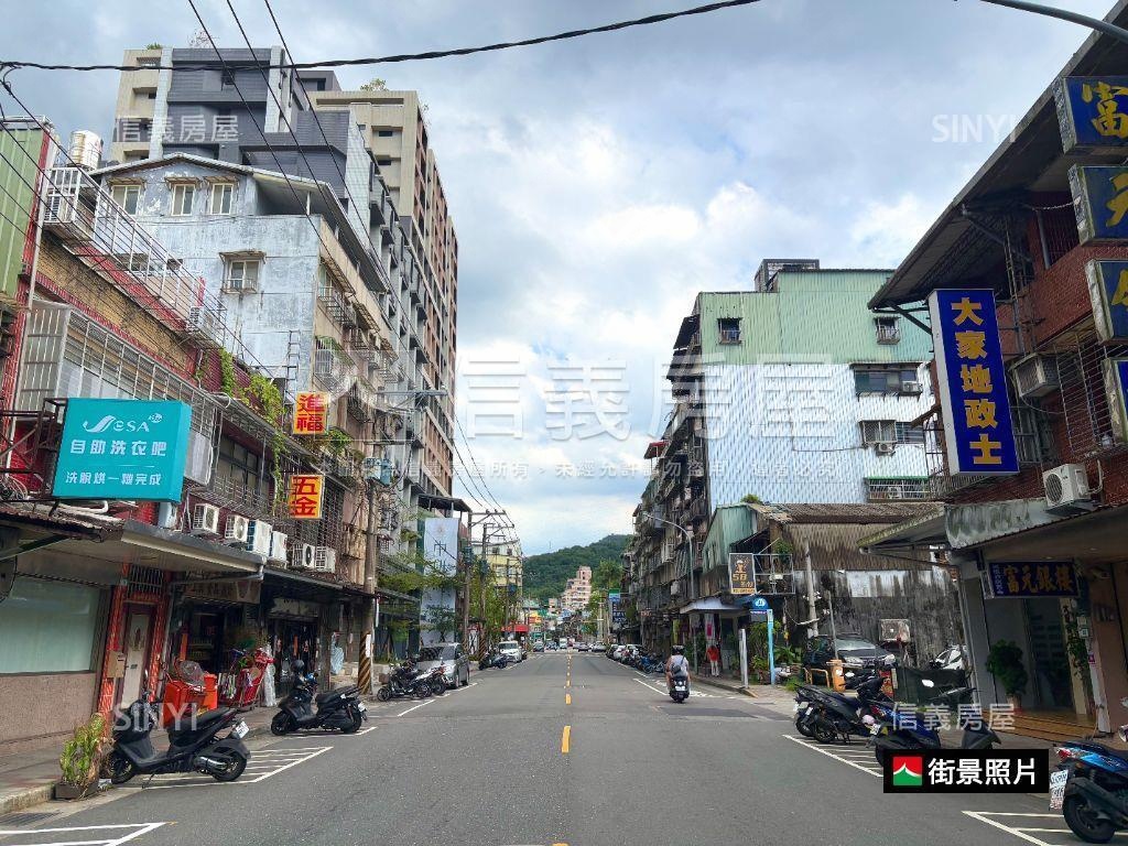 舊莊一樓大空間房屋室內格局與周邊環境