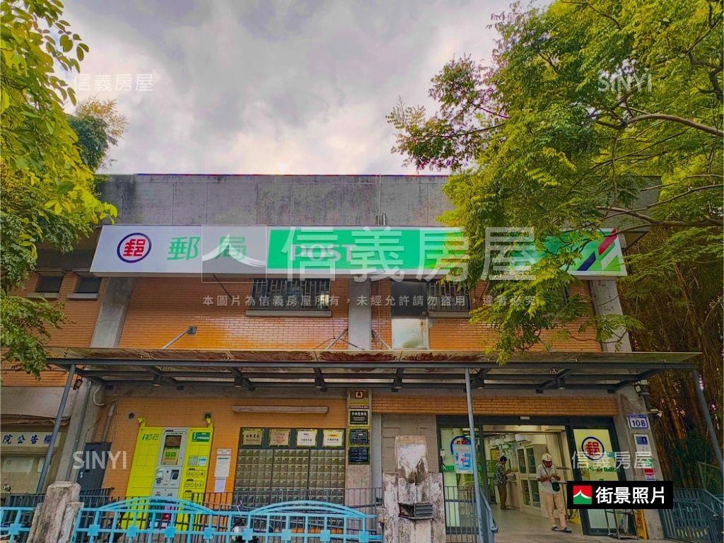 舊莊一樓大空間房屋室內格局與周邊環境