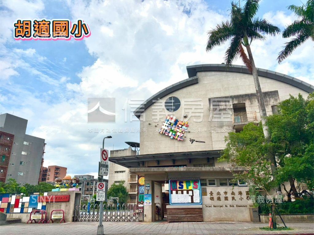 舊莊一樓大空間房屋室內格局與周邊環境