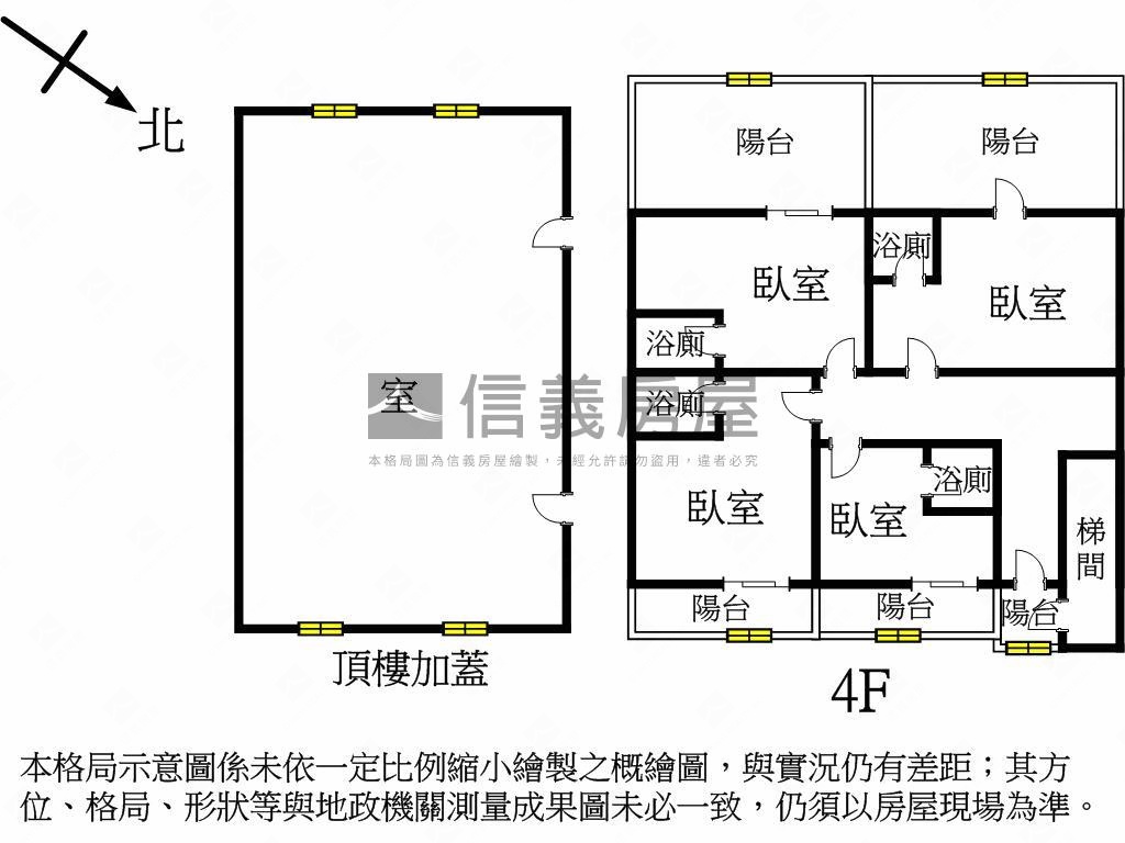 店長主推美裝潢收租房屋室內格局與周邊環境