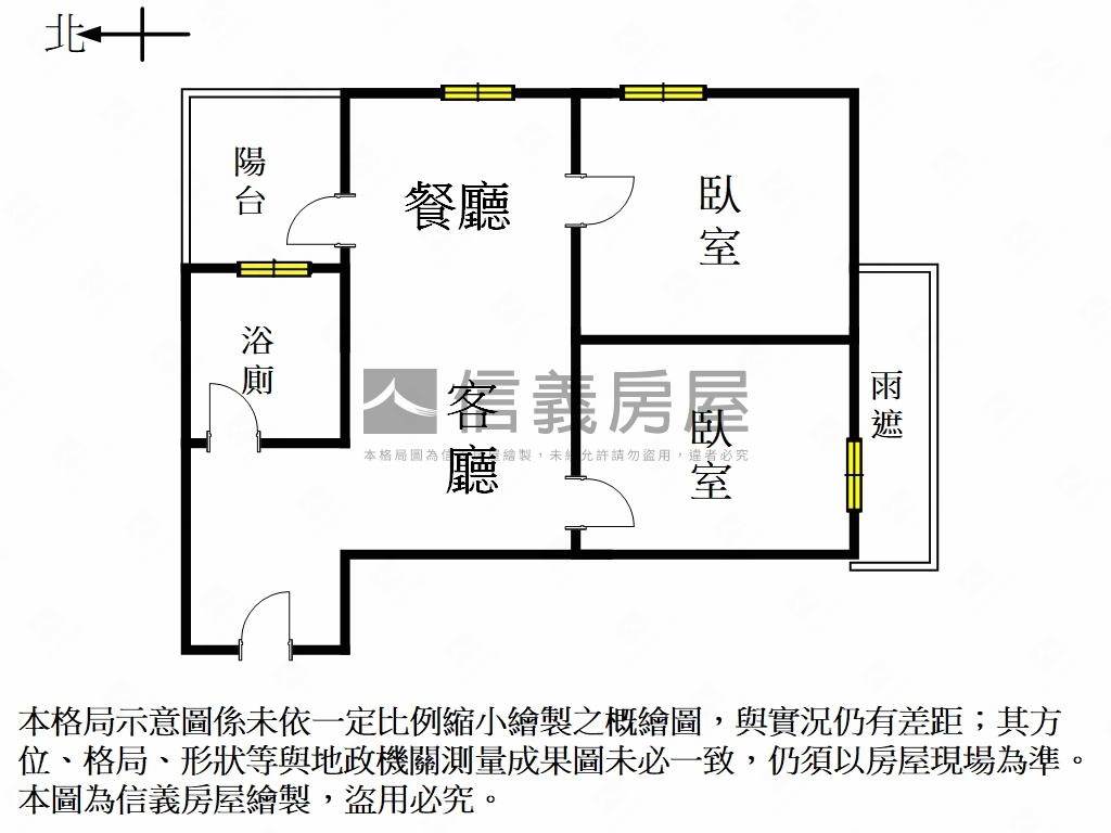 永華路上海景二房平車房屋室內格局與周邊環境