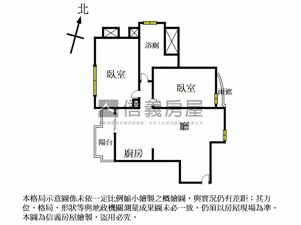 美麗邊間採光兩房車位房屋室內格局與周邊環境