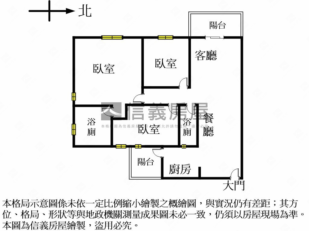 薪豐首選海平面視野美屋房屋室內格局與周邊環境