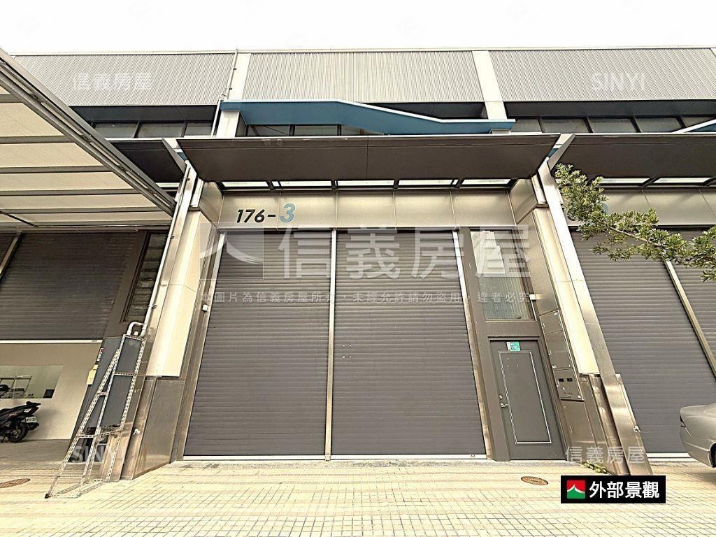 前進南科標準廠房房屋室內格局與周邊環境