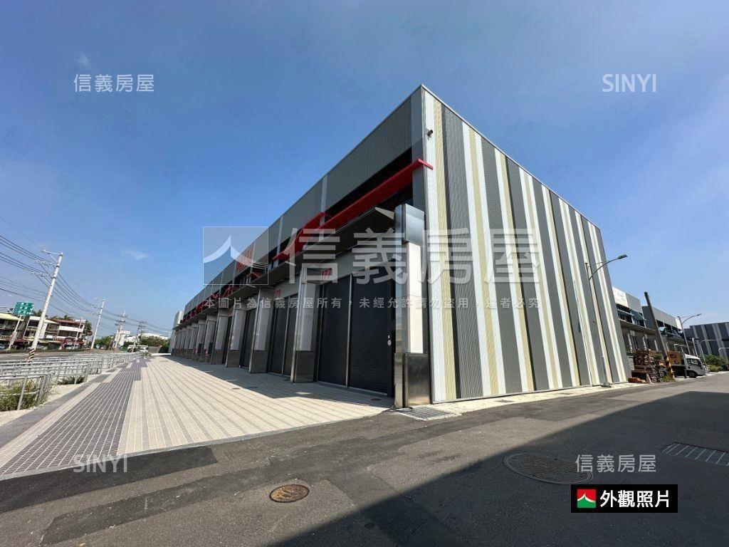 前進南科標準廠房房屋室內格局與周邊環境